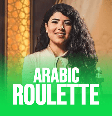 Arabic Roulette